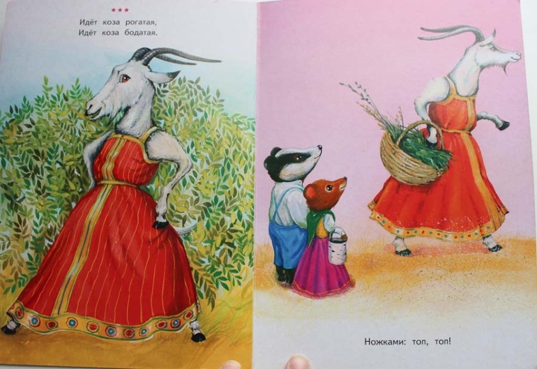 Наши книги до года