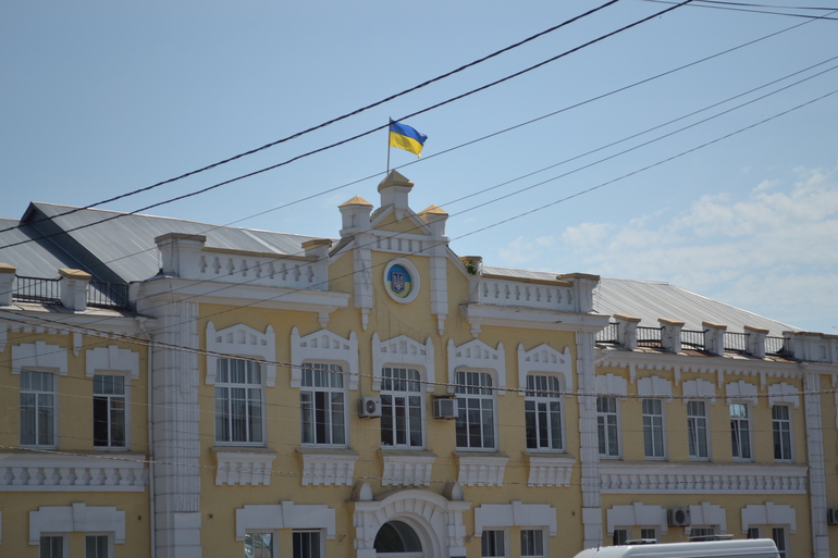 Місто Миру