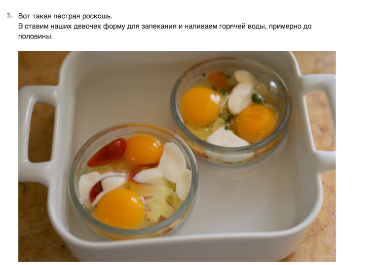 Праздничные яйца (Belonika)
