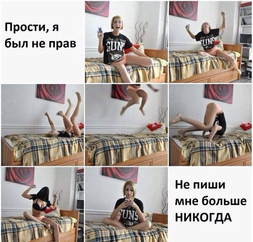 Время улыбнуться:)