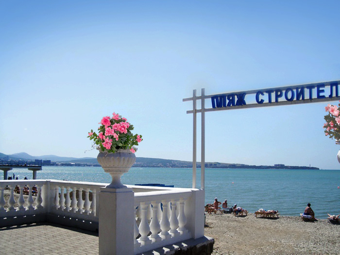 Геленджик. Отдых на Черном море.  море в 20 метрах. Набережная. Аквапарк Золотая бухта в 100 метрах.