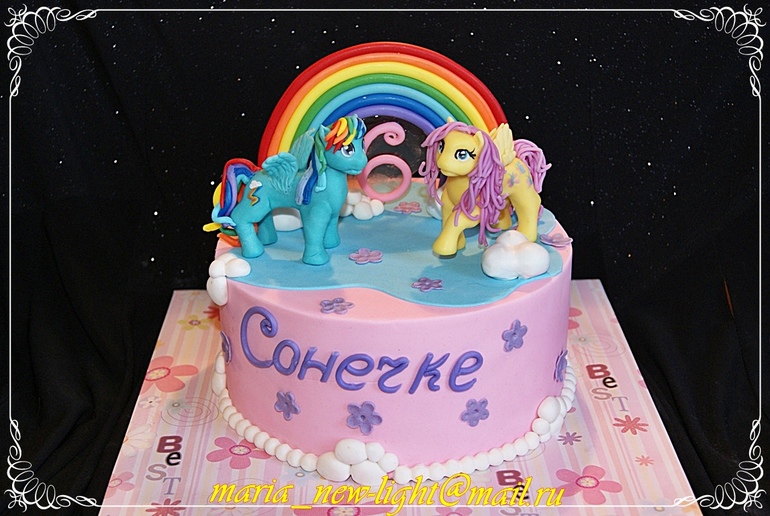 My Little Pony
