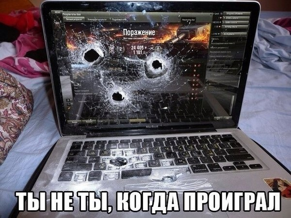 Юмор