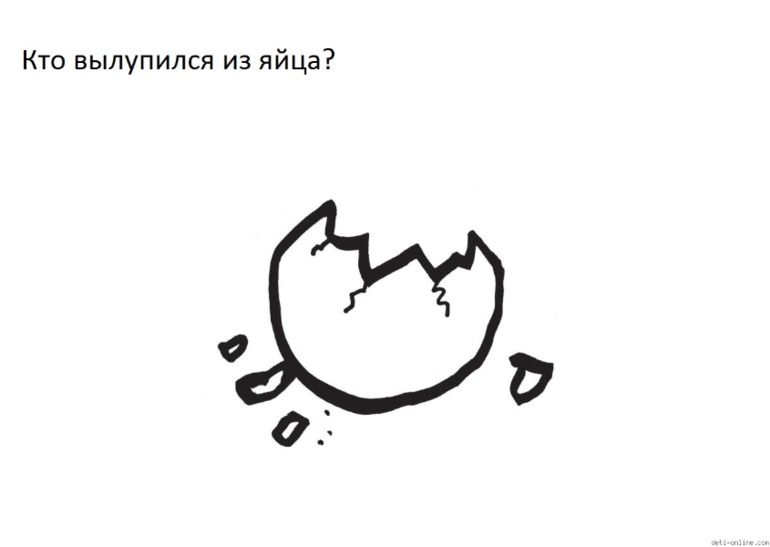 Таро Гоми