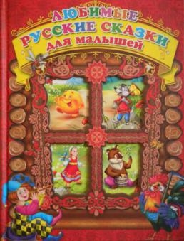 Книжный шкаф (наши книги)