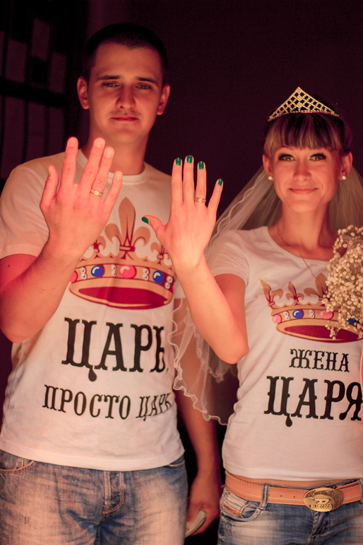 Теперь жена не только на словах)