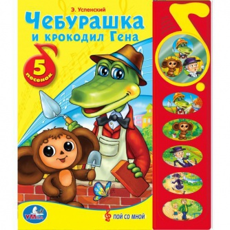 Wish List на декабрь/подарки на НГ (в процессе редактирования)