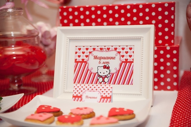 Оформление День Рождения в стиле Hello Kitty в День Всех Влюблённых