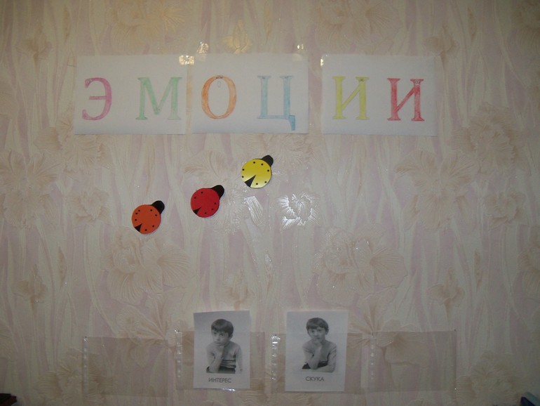 ТН