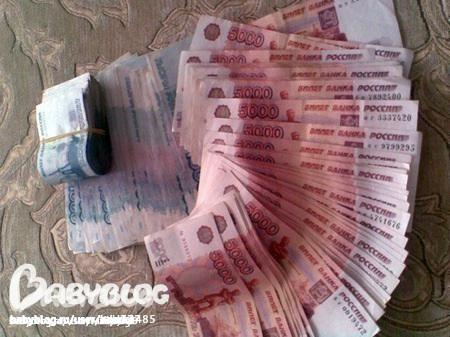РЫБКА ЗОЛОТАЯ