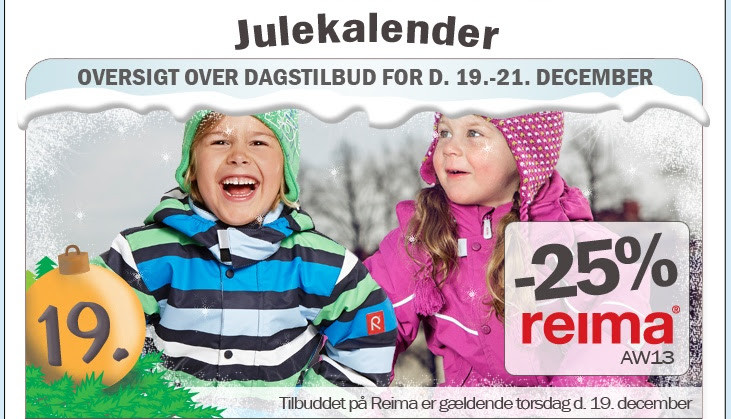 Reima с 25%!