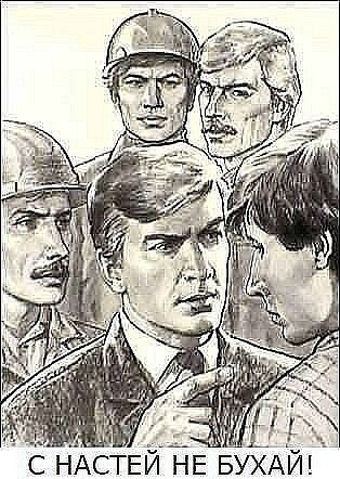 Жизненные уроки, которые Вы получили.
