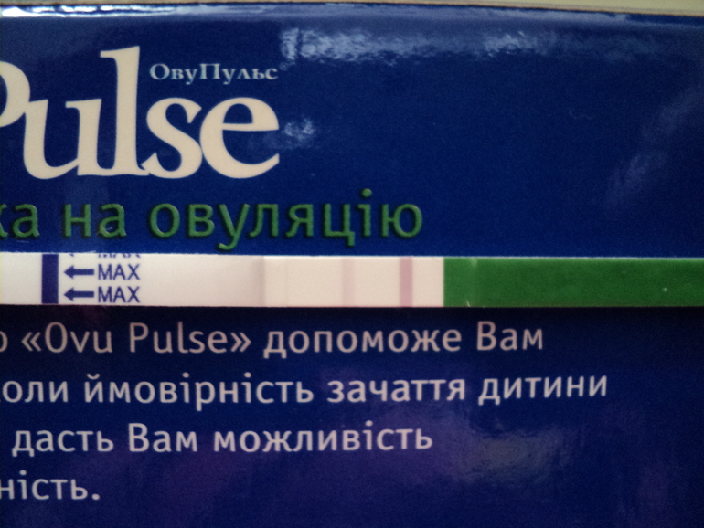 Как расшифровать тест на О?
