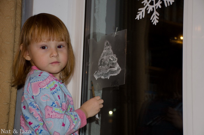 9 - 15 декабря