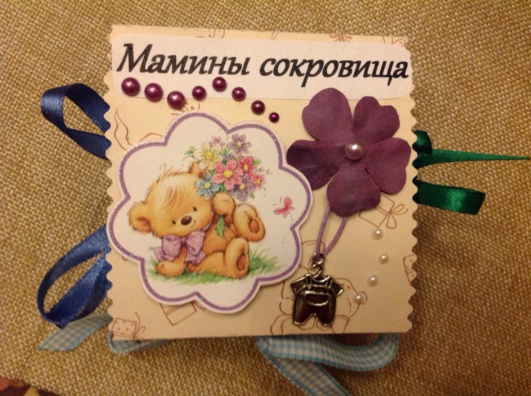 Мои работы