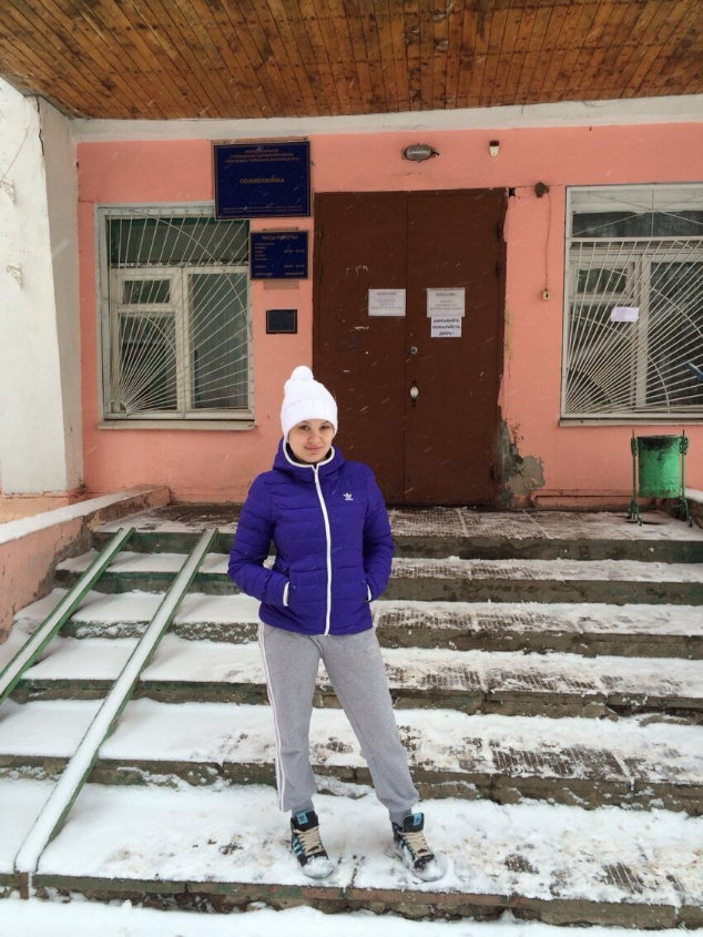 Я большая молодец!