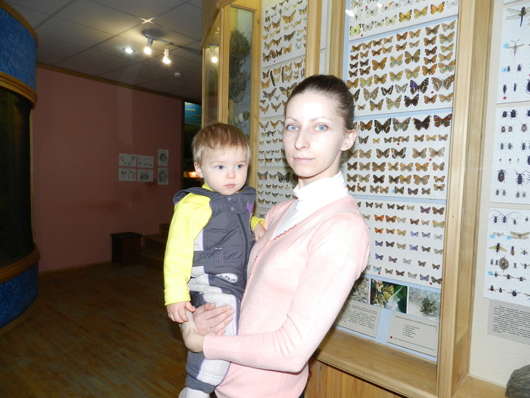 прогулка