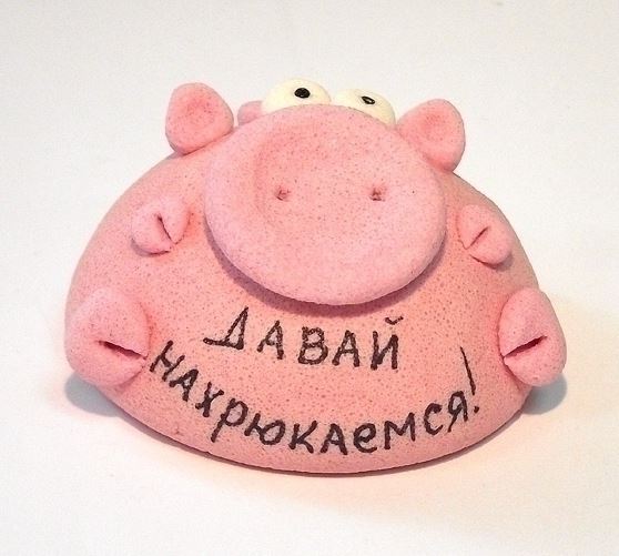 Косынка для поддержки руки