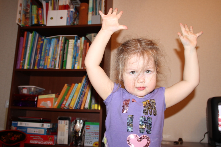 Россия блок 1