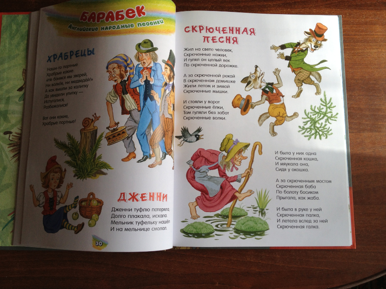 Наши книжные обновки