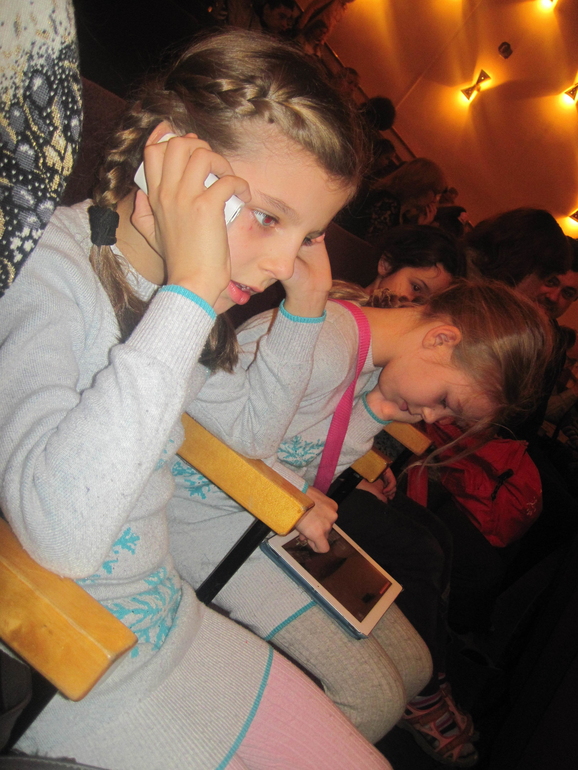 Никитинские встречи