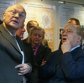 профессорское)
