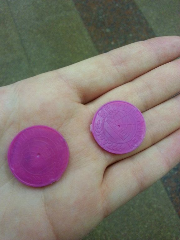 Минск. Осень 2013 г