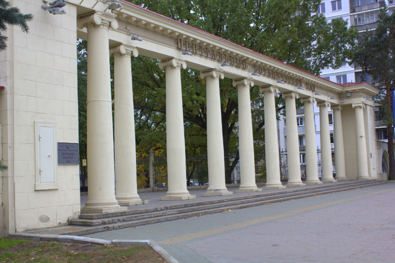 Минск. Осень 2013 г