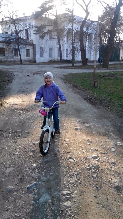 Весенняя прогулка