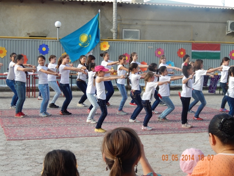 Праздник дружбы народов мира