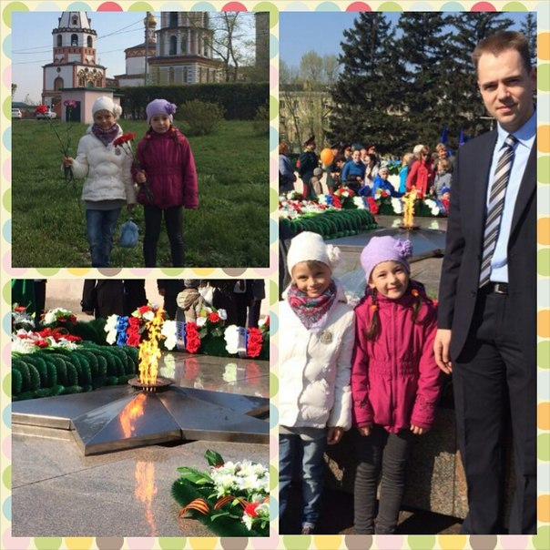 хочется стабильного тепла..майские