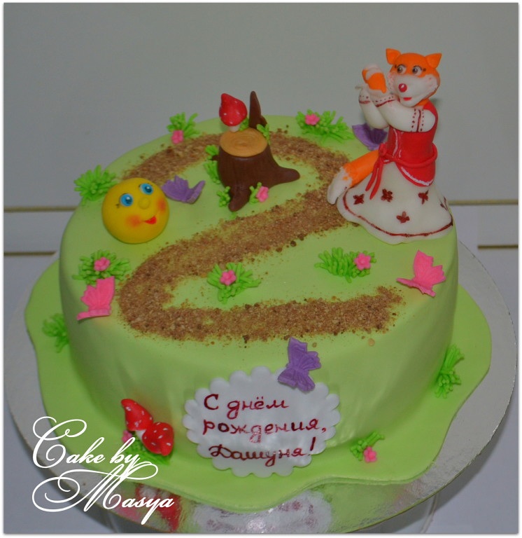 Пчелка Майя и колобок