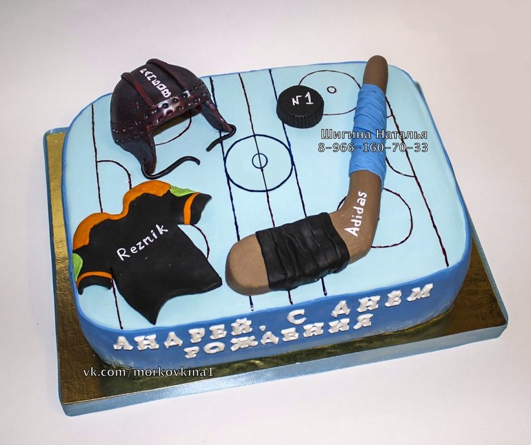 Торт для хоккеиста