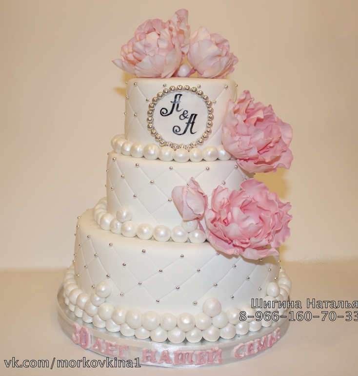 Торт на Жемчужную свадьбу