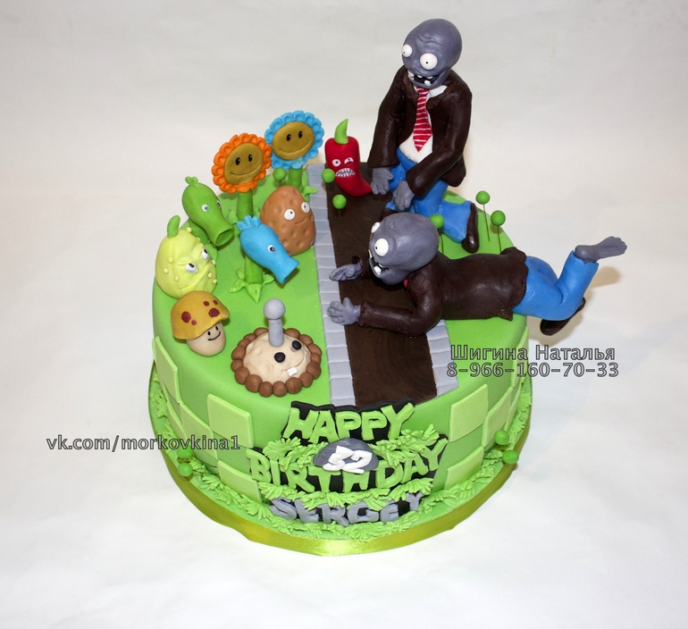 Торт по мотивам игры Plants vs Zombies