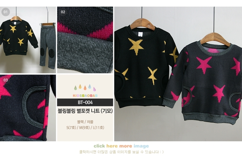 Худи, толстовки