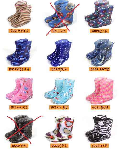 Резиновые сапожки