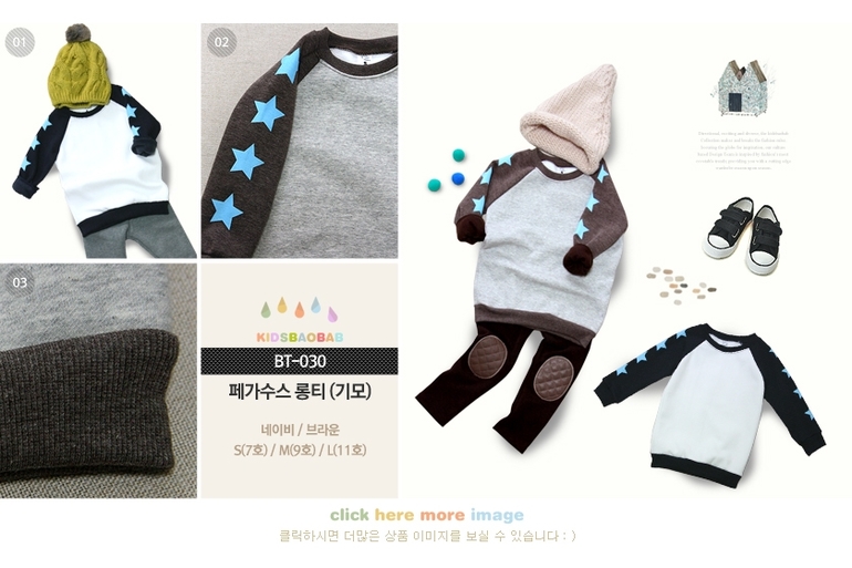 Худи, толстовки