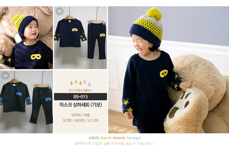 Худи, толстовки