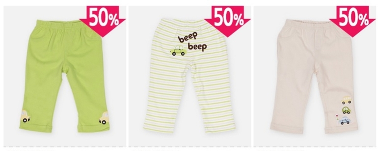 Бодики и штанишки