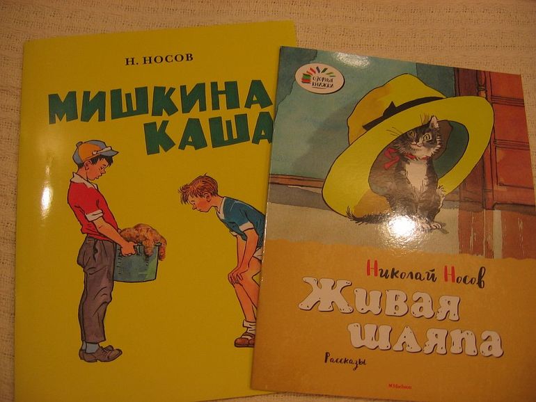 Заказ с Озона