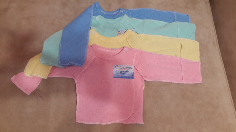 наш экватор