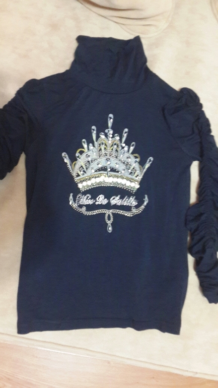 наш экватор