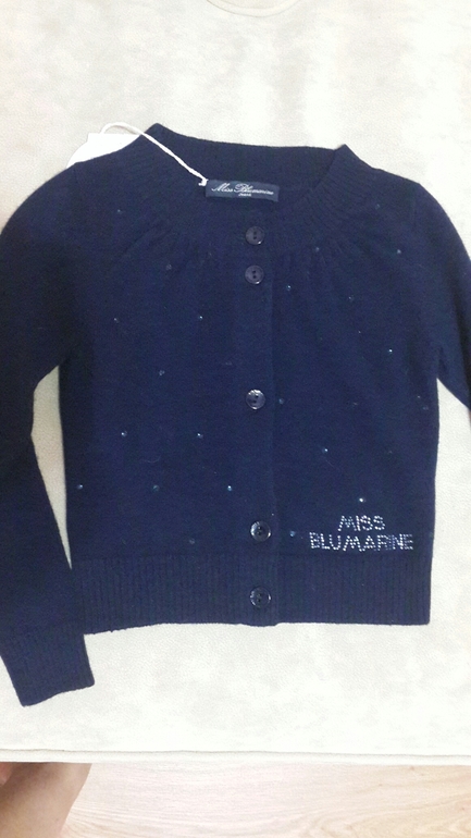 наш экватор