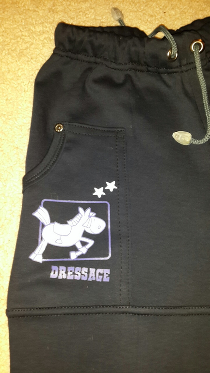 Спортивные штаны сыну