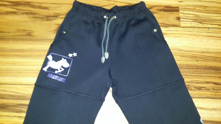 Спортивные штаны сыну