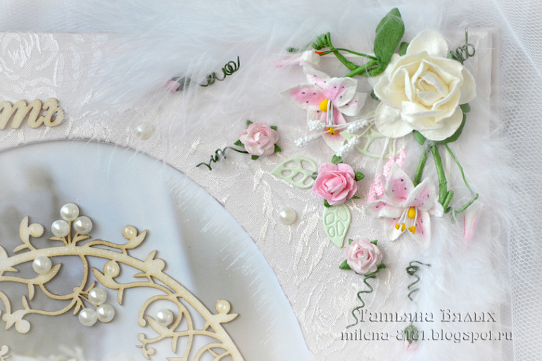 Обложка для детского альбома "Наша радость"