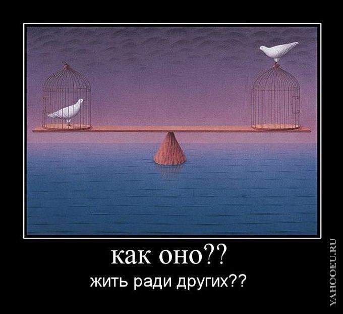 Вот оно, настоящее материнство
