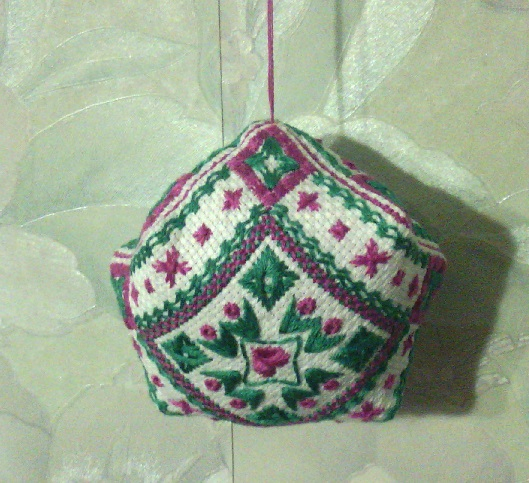 Бискорнюшечка!