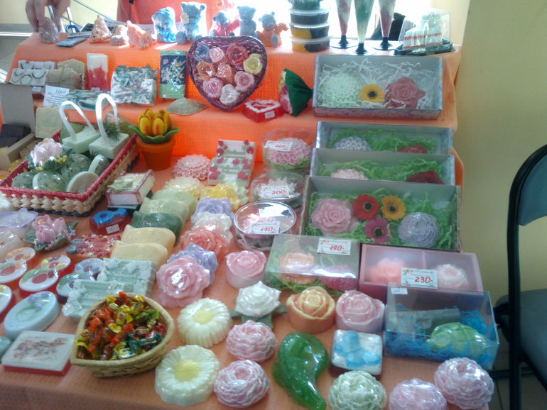 Выставка-продажа